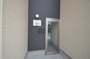 ネメシア岩槻本町の物件内観写真